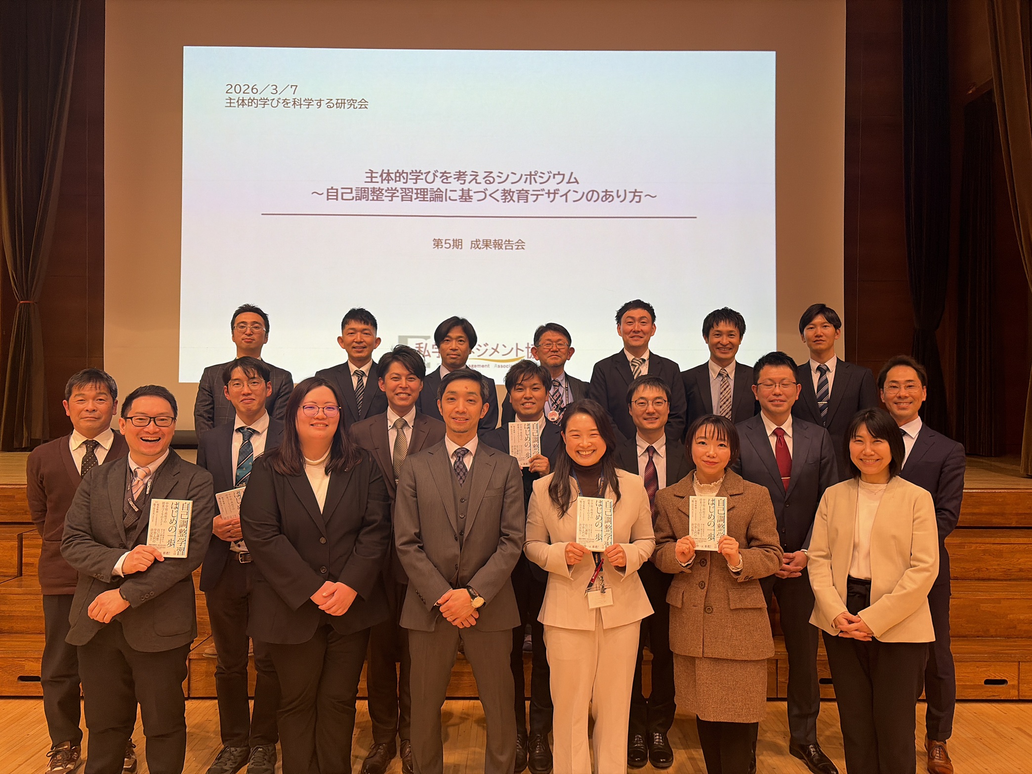 �����̗l�q5